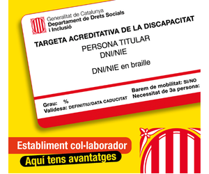 Targeta acreditativa